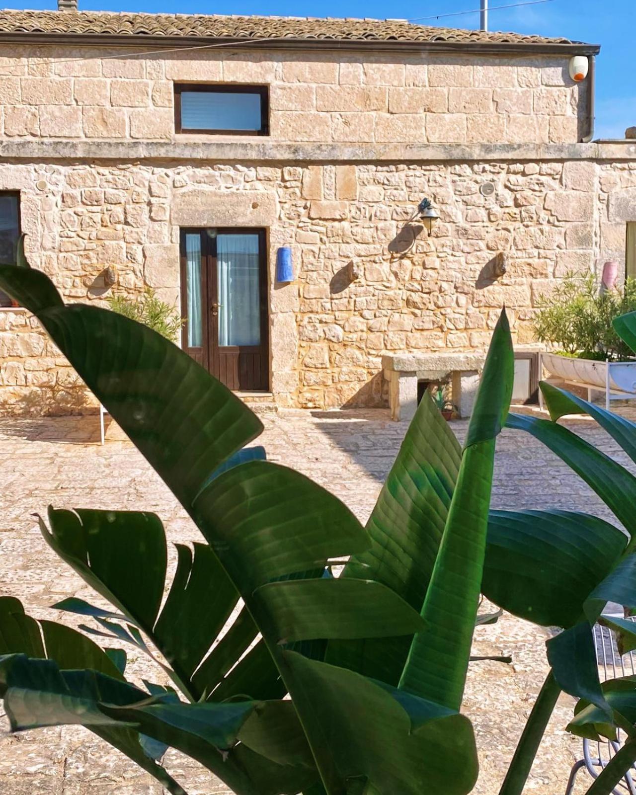 Mastro Vanni - Urban Masseria Ragusa Eksteriør bilde